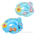 Kiddie Pool Float Seat Seat ny ankizy milomano mitsingevana